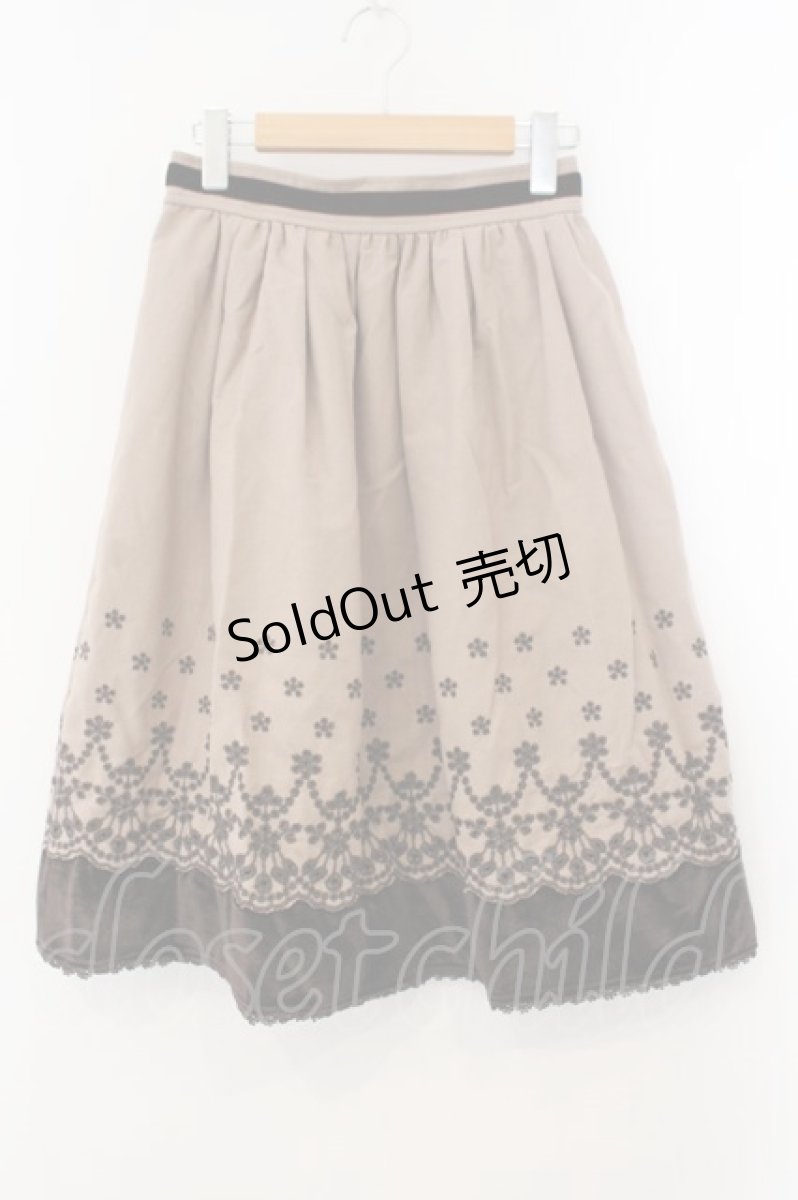 画像1: axes femme / 裾刺繍入りミディスカート M ベージュ O-26-01-15-074-AX-SK-YM-ZT249 (1)