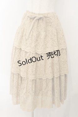 画像1: PINK HOUSE / レースティアードスカート  ベージュ O-26-01-15-079-LO-SK-IG-OS