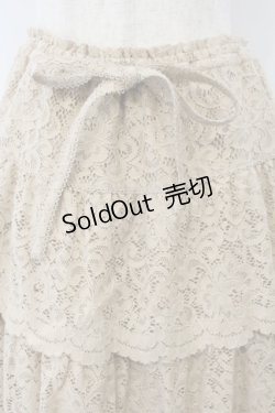 画像2: PINK HOUSE / レースティアードスカート  ベージュ O-26-01-15-079-LO-SK-IG-OS