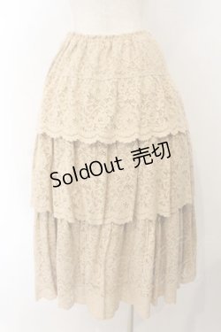 画像3: PINK HOUSE / レースティアードスカート  ベージュ O-26-01-15-079-LO-SK-IG-OS