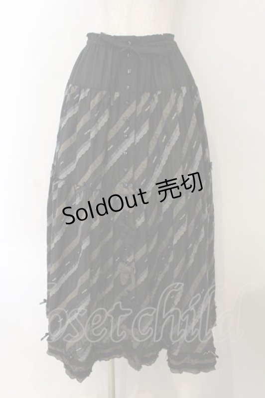 画像1: PINK HOUSE / リボンテープ使いローンスカート  クロ O-26-01-15-080-LO-SK-IG-OS (1)