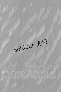 画像2: PINK HOUSE / リボンテープ使いローンスカート  クロ O-26-01-15-080-LO-SK-IG-OS