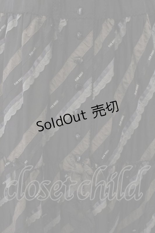 画像2: PINK HOUSE / リボンテープ使いローンスカート  クロ O-26-01-15-080-LO-SK-IG-OS (2)