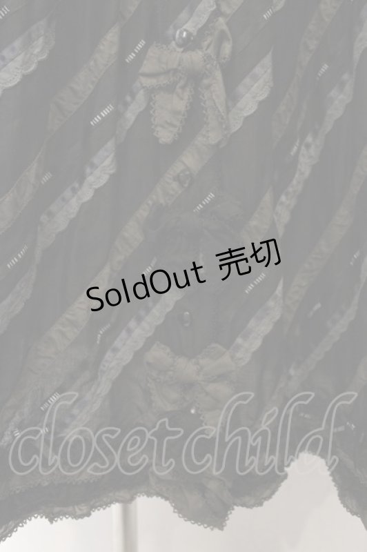 画像3: PINK HOUSE / リボンテープ使いローンスカート  クロ O-26-01-15-080-LO-SK-IG-OS (3)