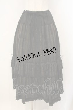 画像1: PINK HOUSE / はしごレースローンスカート  クロ×ブラウン O-26-01-15-085-LO-SK-IG-OS
