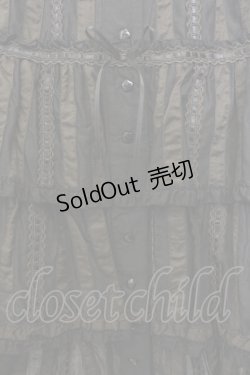 画像3: PINK HOUSE / はしごレースローンスカート  クロ×ブラウン O-26-01-15-085-LO-SK-IG-OS
