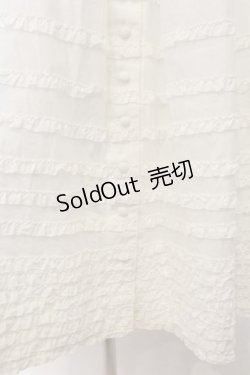 画像2: PINK HOUSE / 前開きボーダーフリルスカート  シロ O-26-01-15-086-LO-SK-IG-OS