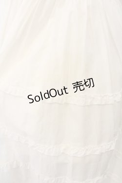 画像3: PINK HOUSE / 前開きボーダーフリルスカート  シロ O-26-01-15-086-LO-SK-IG-OS