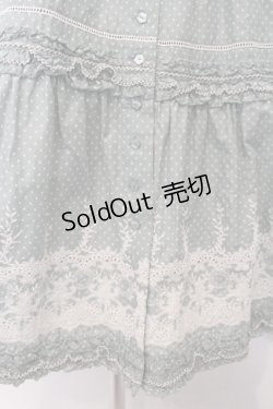 画像2: PINK HOUSE / 裾モチーフドットスカート  ミント O-26-01-15-089-LO-SK-IG-OS