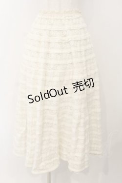 画像1: PINK HOUSE / 総レースティアードスカート  オフシロ O-26-01-15-092-LO-SK-IG-ZT532