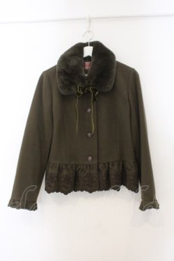 画像1: PINK HOUSE / ラビットファーティペット付きコート 4(L) グリーン O-26-01-15-104-LO-CO-IG-OS