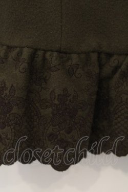 画像3: PINK HOUSE / ラビットファーティペット付きコート 4(L) グリーン O-26-01-15-104-LO-CO-IG-OS