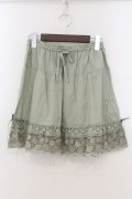 PINK HOUSE / ローズ刺繍入りミニスカート  薄荷 O-26-01-15-109-LO-SK-IG-OS