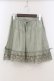画像1: PINK HOUSE / ローズ刺繍入りミニスカート  薄荷 O-26-01-15-109-LO-SK-IG-OS (1)