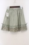 画像3: PINK HOUSE / ローズ刺繍入りミニスカート  薄荷 O-26-01-15-109-LO-SK-IG-ZT275 (3)