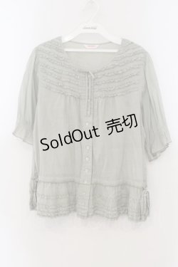 画像1: PINK HOUSE / ピコフリル半袖ブラウス  薄荷 O-26-01-15-110-LO-BL-IG-ZT275