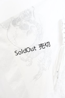 画像2: Qutie Frash / 4店舗限定着物ストールカーデ  ホワイト O-26-01-16-046-QU-JA-IG-OS