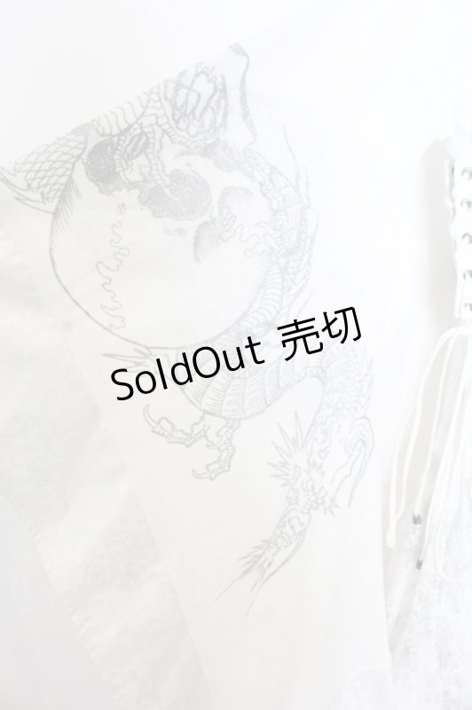 画像2: Qutie Frash / 4店舗限定着物ストールカーデ  ホワイト O-26-01-16-046-QU-JA-IG-OS (2)