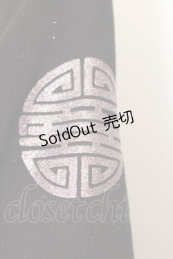 画像3: Qutie Frash / BIGプルオーバー  ブラック O-26-01-16-047-QU-TO-IG-ZY