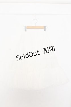 画像1: LOLITA他 / Aラインパニエ  ホワイト O-26-01-16-055-EL-SK-IG-ZT560