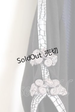 画像3: Qutie Frash / 4店舗限定カーディガン  ブルー O-26-01-16-062-QU-TO-IG-OS