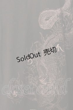 画像5: Qutie Frash / 4店舗限定カーディガン  ブルー O-26-01-16-062-QU-TO-IG-OS