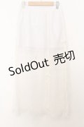 Qutie Frash / チャイナメッシュロングスカート  ホワイト O-26-01-16-064-QU-SK-IG-OS