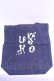 画像1: gouk / デニムトートバッグ  ブルー O-26-01-16-1051-GO-BG-OW-OS (1)