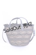 axes femme / レース×雑材バッグ  ナチュラル×クロ O-26-01-16-1064-AX-BG-OW-ZTK019