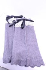 画像1: axes femme / レース×ニットレッグカバー  杢グレー O-26-01-16-1078-AX-ZA-OW-ZT208 (1)