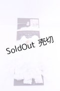 Kurumi Collaboration / CLK*レースグローブ  シロ O-26-01-16-1081-EL-ZA-IG-OS