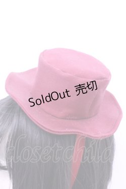 画像2: Mary Magdalene / エカテリーナドレスハット  ルビー O-26-01-16-1010-CL-AC-OW-OS