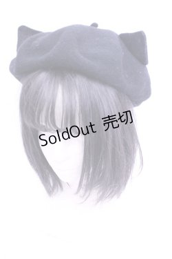 画像1: 水曜日のアリス / 猫耳ベレー帽  クロ O-26-01-16-1003-EL-AC-OW-ZT171