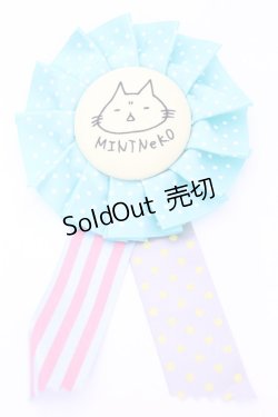 画像1: MINT NeKO / ロゼットブローチ  ミントグリーン O-26-01-16-1035-HN-ZA-OW-OS