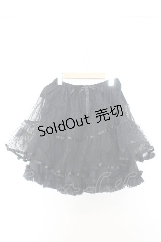 画像1: BABY,THE STARS SHINE BRIGHT / ふわふわドットチュールパニエ  クロ O-26-01-16-068-BA-SK-IG-ZT560 (1)