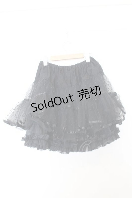 画像3: BABY,THE STARS SHINE BRIGHT / ふわふわドットチュールパニエ  クロ O-26-01-16-068-BA-SK-IG-ZT560 (3)