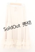 axes femme kawaii / ミディフリルペチスカート M ベージュ O-26-01-16-009-AX-SK-OW-ZH