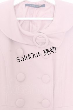 画像2: an another angelus / 裾ボア切り替えコート F ピンク O-26-01-16-013-CA-CO-OW-ZTC002