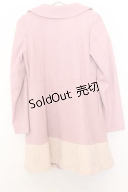 画像3: an another angelus / 裾ボア切り替えコート F ピンク O-26-01-16-013-CA-CO-OW-ZTC002