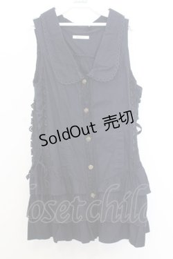 画像1: axes femme / 裾ティアードチュニック M ネイビー O-26-01-16-015-AX-OP-OW-OS