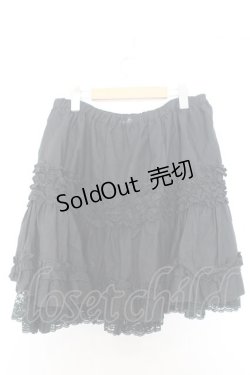 画像1: PEACE NOW / ギャザーフリルスカート M ブラック O-26-01-16-019-PU-SK-OW-OS