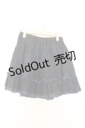 Sheglit / Mysticレーススカート M ネイビー O-26-01-16-032-EL-SK-IG-OS