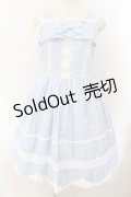 BABY,THE STARS SHINE BRIGHT / リボンスカラップジャンパースカート  サックス O-26-01-17-023-BA-OP-OW-OS