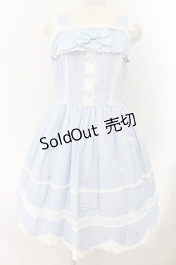 画像1: BABY,THE STARS SHINE BRIGHT / リボンスカラップジャンパースカート  サックス O-26-01-17-023-BA-OP-OW-OS