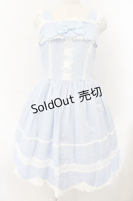 画像1: BABY,THE STARS SHINE BRIGHT / リボンスカラップジャンパースカート  サックス O-26-01-17-023-BA-OP-OW-OS (1)