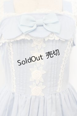 画像2: BABY,THE STARS SHINE BRIGHT / リボンスカラップジャンパースカート  サックス O-26-01-17-023-BA-OP-OW-OS