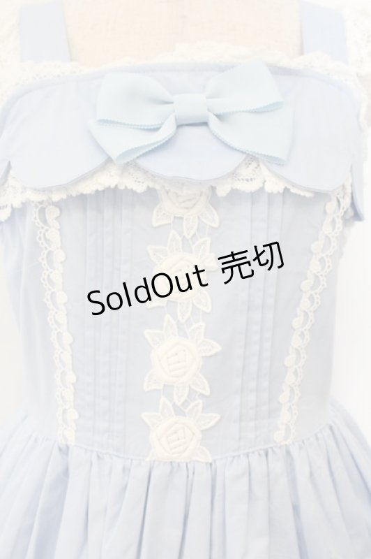 画像2: BABY,THE STARS SHINE BRIGHT / リボンスカラップジャンパースカート  サックス O-26-01-17-023-BA-OP-OW-OS (2)