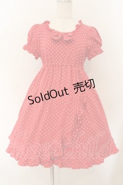 画像1: BABY,THE STARS SHINE BRIGHT / Lolipop Ribbonワンピース  えんじ O-26-01-17-024-BA-OP-OW-OS