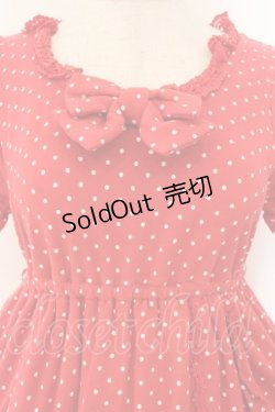 画像2: BABY,THE STARS SHINE BRIGHT / Lolipop Ribbonワンピース  えんじ O-26-01-17-024-BA-OP-OW-OS