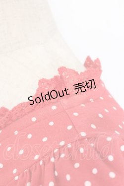 画像4: BABY,THE STARS SHINE BRIGHT / Lolipop Ribbonワンピース  えんじ O-26-01-17-024-BA-OP-OW-OS